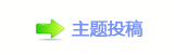 【孲楟兿﹖᲌㭠䝬嵎傟⥙兿网】